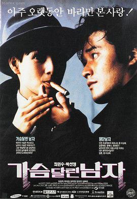 让子弹飞高清剧照 县长夫人