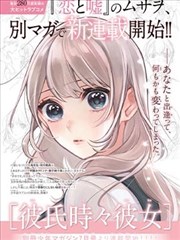 陈坤 让子弹飞